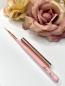 Preview: Pinsel, Line, Nailart, Naildesign