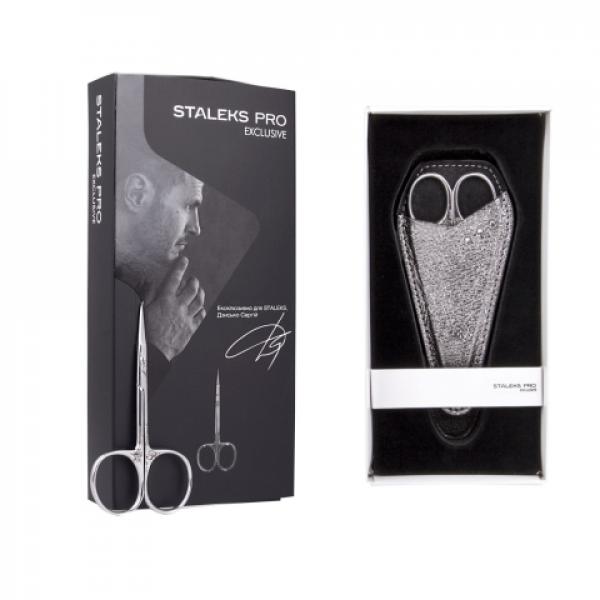 Staleks, Nagel, Schere, S9-11-21, Magnolia, exclusive